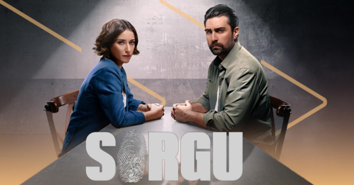 مسلسل التحقيق الموسم الاول مترجم