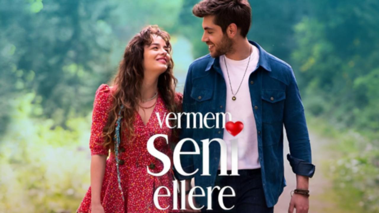 مسلسل لن اعطيك للغريب مترجم
