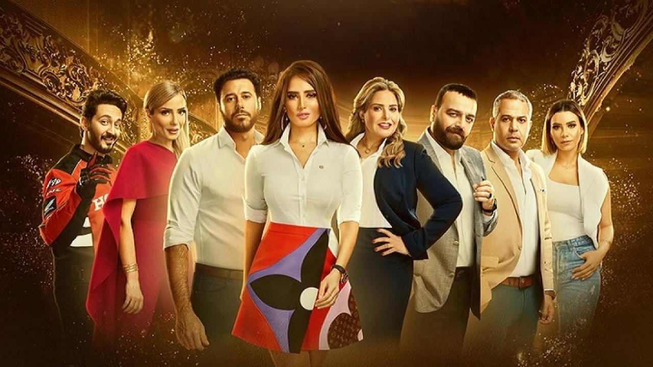 مسلسل كله بالحب