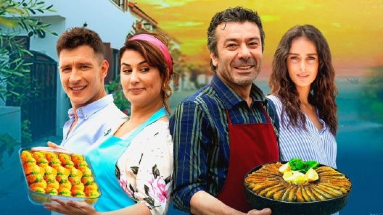 مسلسل سمكة البحر ايجة مترجم