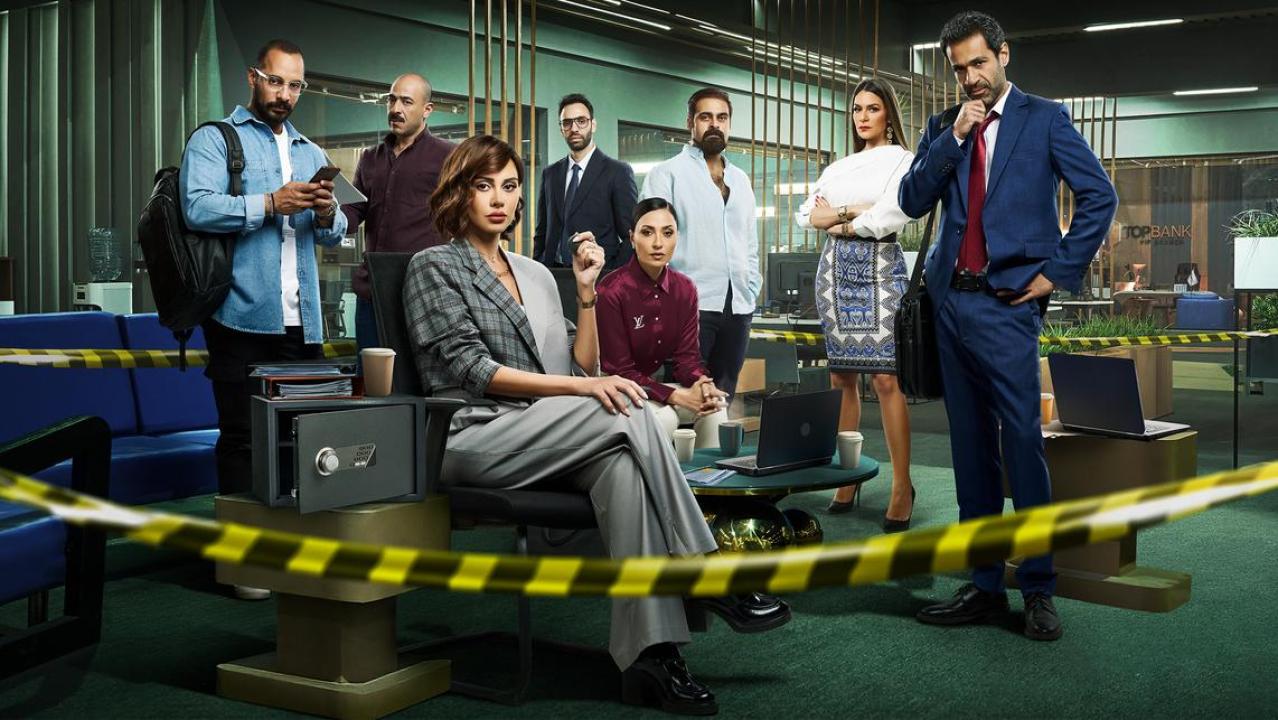 مسلسل رقم سري
