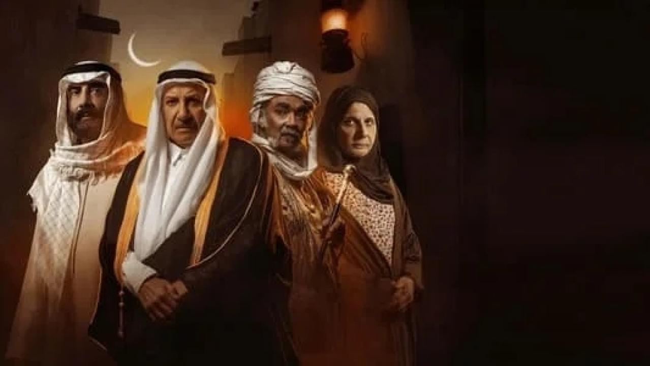 مسلسل الخن الحلقة 30 الثلاثون