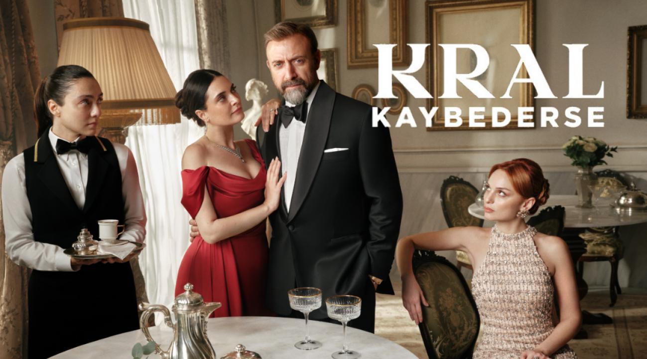 مسلسل اذا خسر الملك الحلقة 30 والاخيرة مترجمة