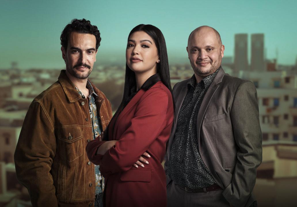 مسلسل عام ونهار