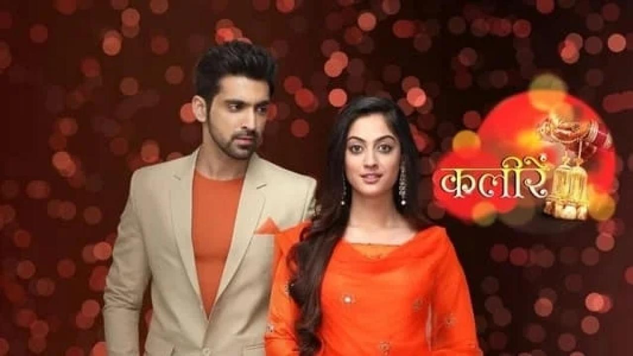 مسلسل صدمة الحلقة 34 مدبلجة