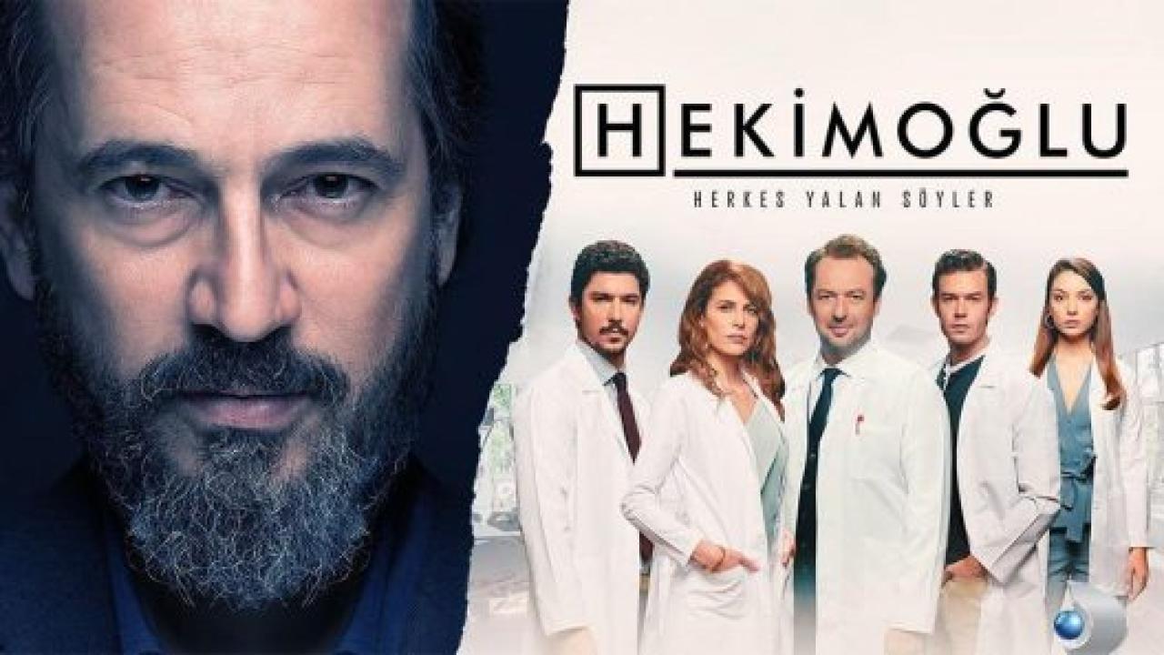 مسلسل حكيم اوغلو مترجم