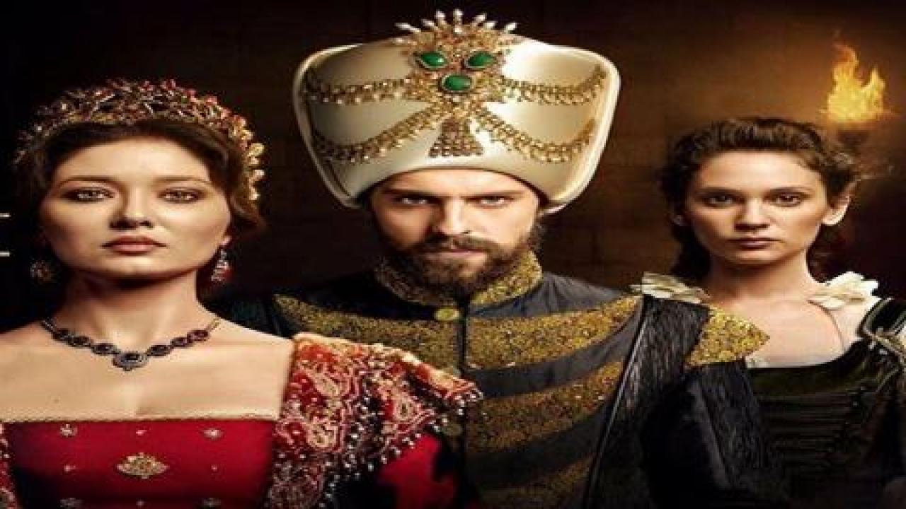 مسلسل السلطانة كوسم الحلقة 30 مترجمة