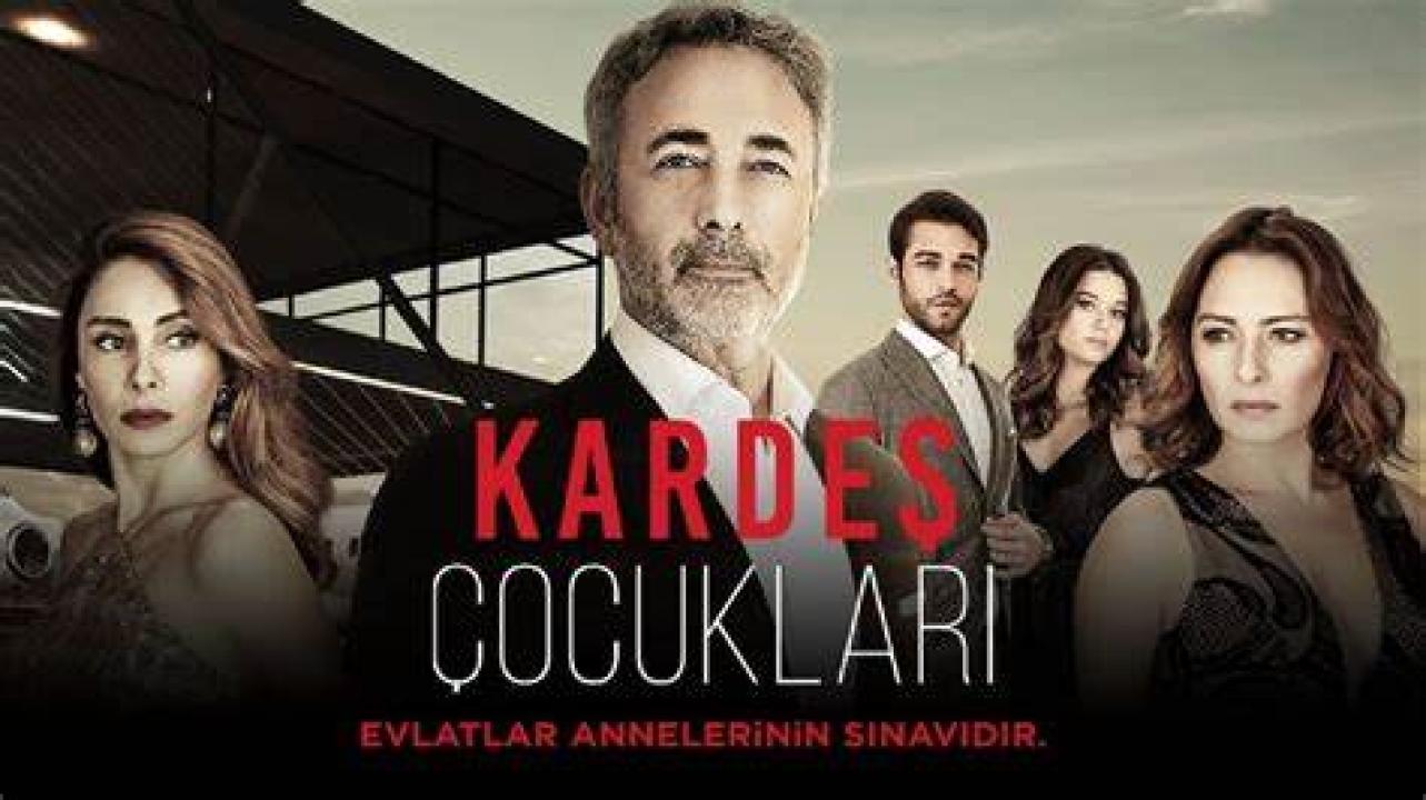 مسلسل ابناء الاخوة الحلقة 9 مترجمة