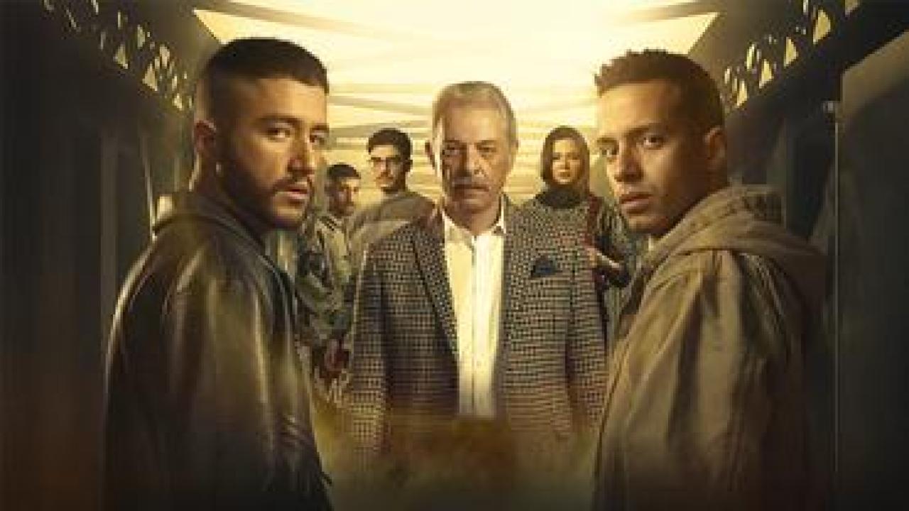 مسلسل ولاد الشمس