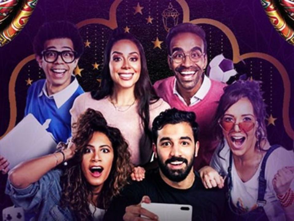 مسلسل ونسني الحلقة 2 الثانية