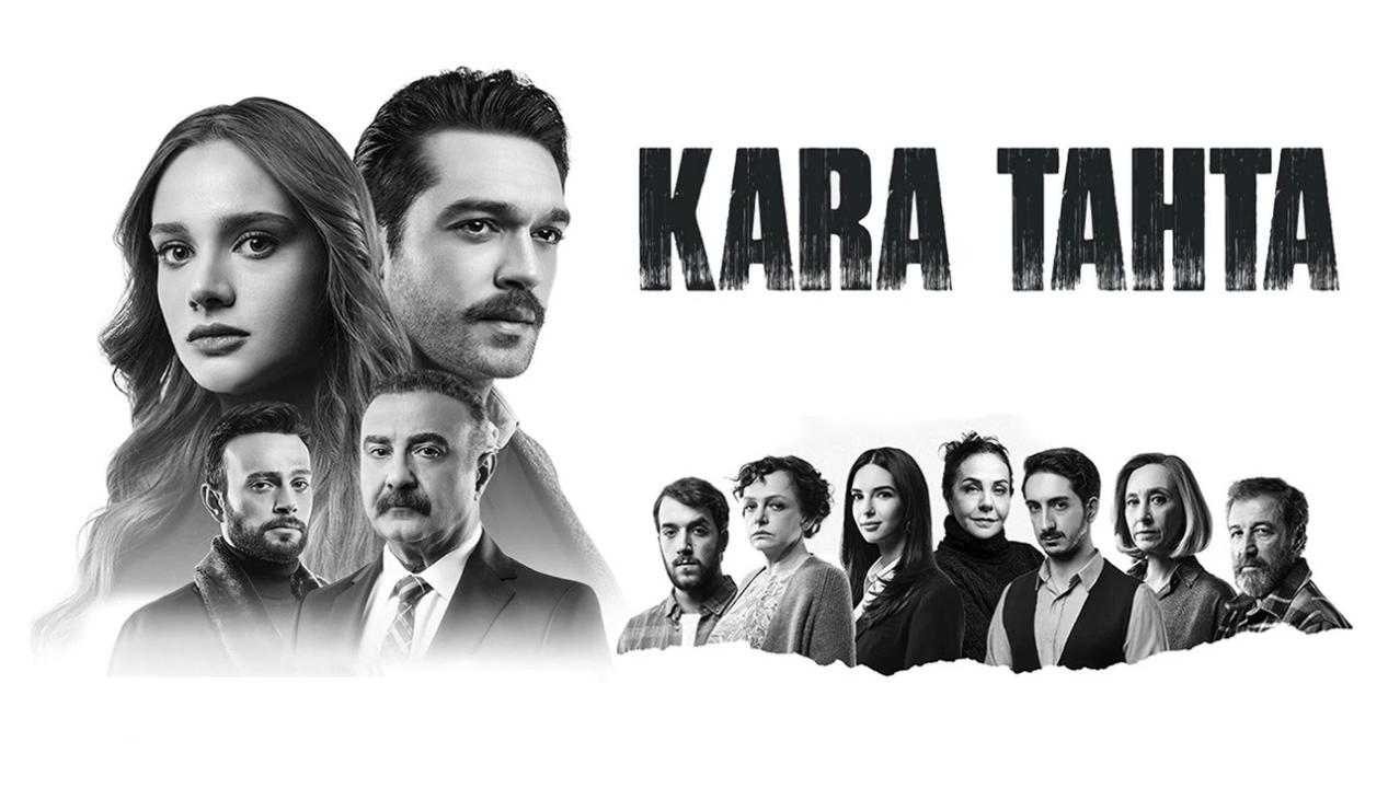 مسلسل السبورة السوداء مترجم
