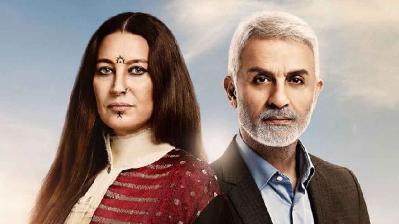 مسلسل وقت الهجرة الحلقة 15 مترجمة والاخيرة